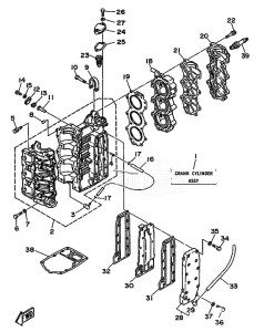 25J drawing CYLINDER--CRANKCASE