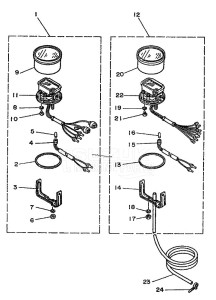 200B drawing OPTIONAL-PARTS-3