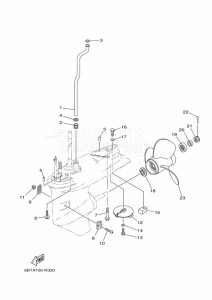 F40FEHDS drawing LOWER-CASING-x-DRIVE-2