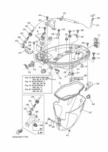 F20BMHL drawing BOTTOM-COWLING