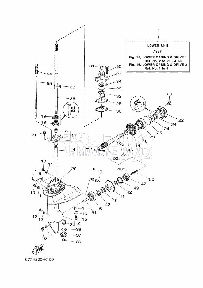 PROPELLER-HOUSING-AND-TRANSMISSION-1