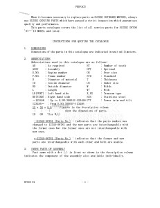 DF300 From 30002F-110001 (E01 E40)  2011 drawing Info_1