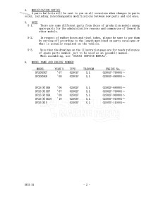 DF25 From 02503F-110001 (E01)  2011 drawing Info_2