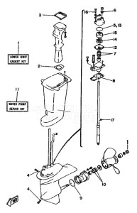 25N drawing REPAIR-KIT-2