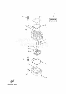 F40JMHD drawing REPAIR-KIT-2