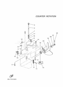 FL115BETX drawing PROPELLER-HOUSING-AND-TRANSMISSION-4