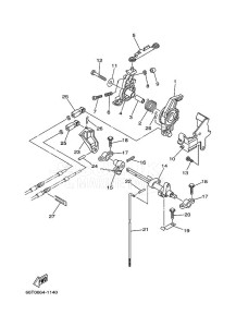 E40XMHS drawing THROTTLE-CONTROL