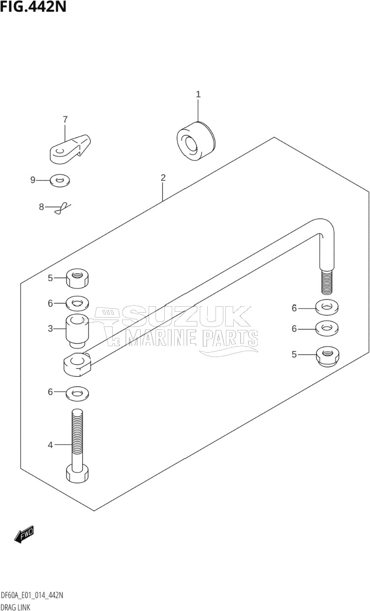 DRAG LINK (DF50AVT:E01)