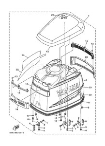 250AETOX drawing FAIRING-UPPER