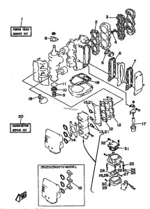 25QEO drawing REPAIR-KIT-1