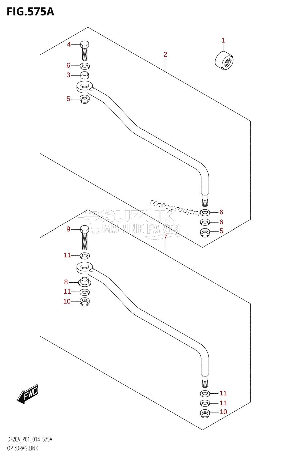 OPT:DRAG LINK (DF9.9B:P01)