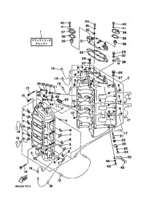 225G drawing CYLINDER--CRANKCASE-1