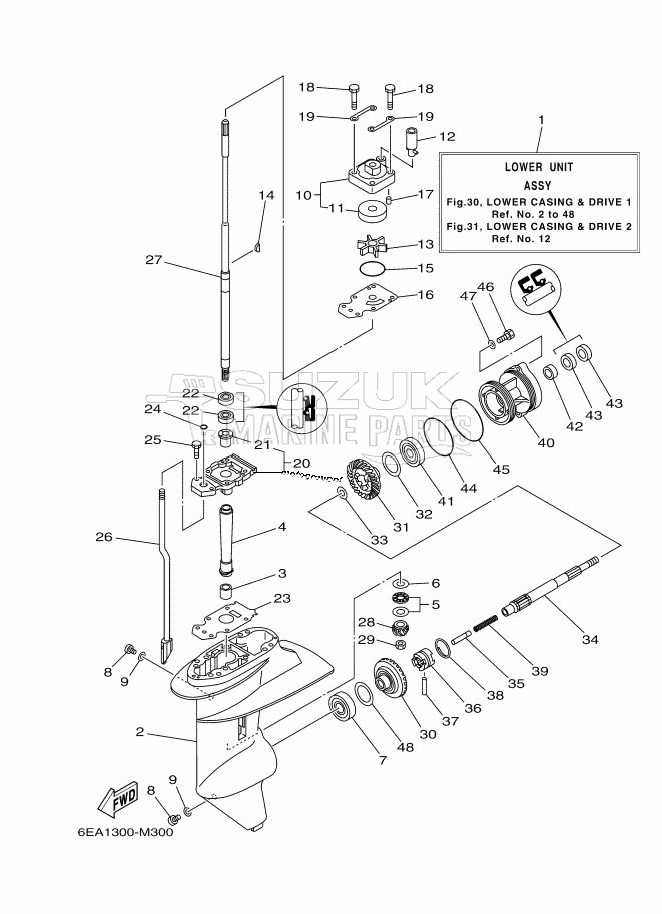 LOWER-CASING-x-DRIVE-1