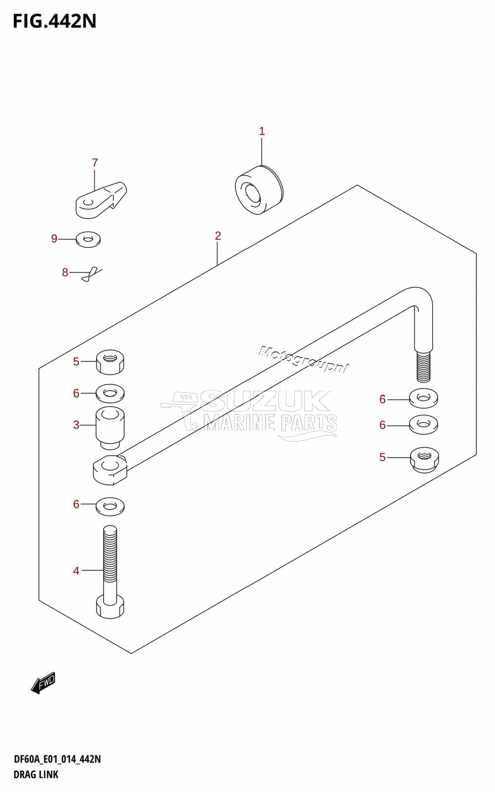 DRAG LINK (DF50AVT:E01)