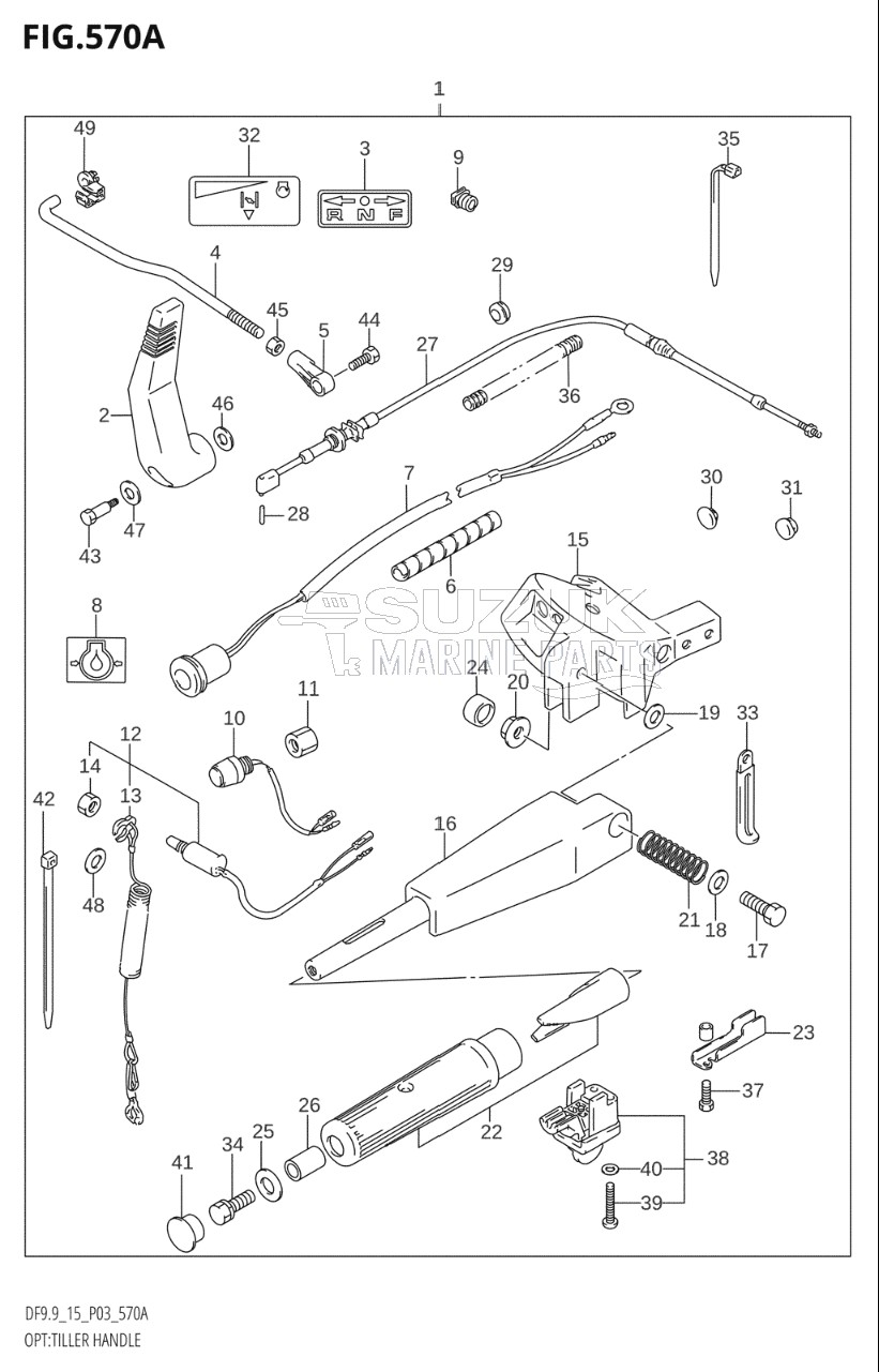 OPT:TILLER HANDLE (DF9.9R:K4)