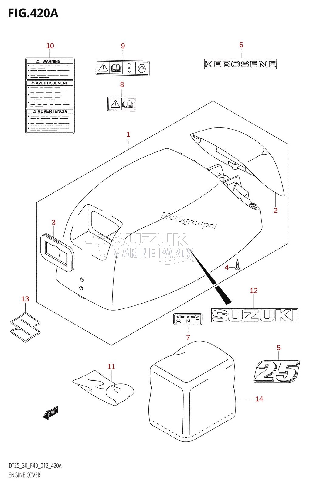 ENGINE COVER (DT25K:P36)