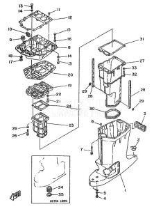 225AETO drawing UPPER-CASING