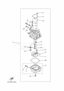 E25BMHL drawing CARBURETOR