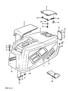 DT60 From 06001-401001 ()  1984 drawing ENGINE COVER