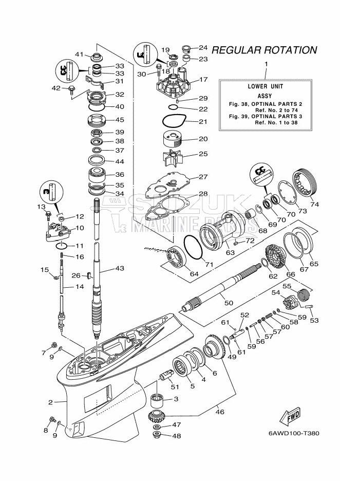 OPTIONAL-PARTS-2