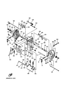 F25A drawing FRONT-FAIRING-BRACKET