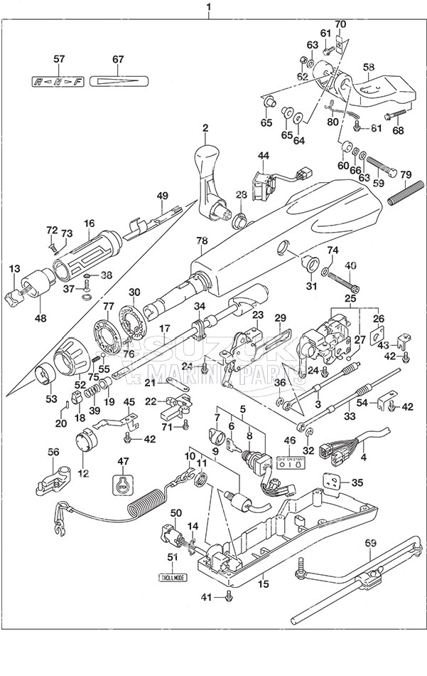 Tiller Handle High Thrust