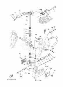 F40GETL drawing MOUNT-2