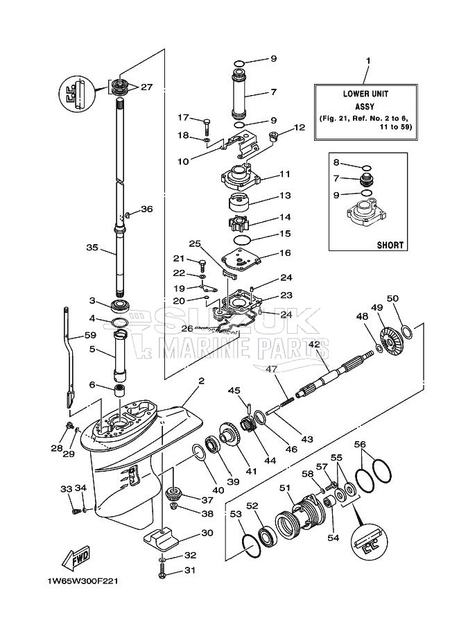 LOWER-CASING-x-DRIVE-1