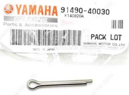 Product image: Yamaha - 914904003000 - PIN, COTTER (663)  0