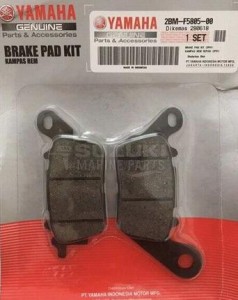 Product image: Yamaha - 2BMF58050000 - BRAKE PAD KIT 