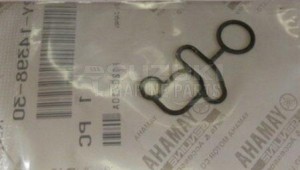 Product image: Yamaha - 62Y143983000 - GASKET 