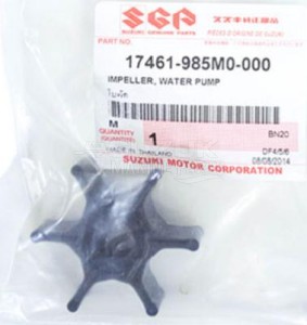 Product image: Suzuki - 17461-985M0 - IMPELLER,WATER 