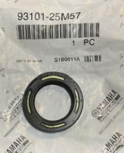 Product image: Yamaha - 9310125M5700 - OIL SEAL 