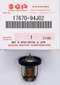 Product image: Suzuki - 17670-94J02 - THERMOSTAT,WATER(60°C) 