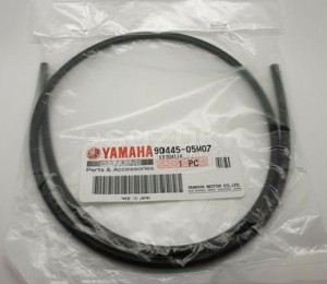 Product image: Yamaha - 9044505M0700 - HOSE (L700) 