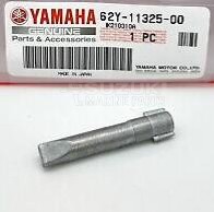 Product image: Yamaha - 62Y113250000 - ANODE  0