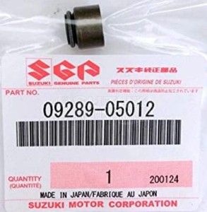 Product image: Suzuki - 09289-05012 - SEAL,OIL(5.5X11.5X9.3) 