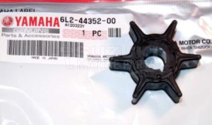 Product image: Yamaha - 6L2443520000 - IMPELLER 