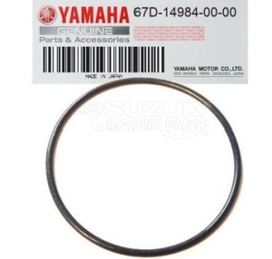 Product image: Yamaha - 67D149840000 - GASKET, FLOAT CHAMBER 