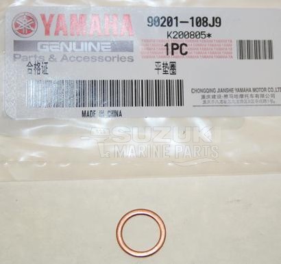 Product image: Yamaha - 90201108J900 - WASHER, PLATE(481)  0