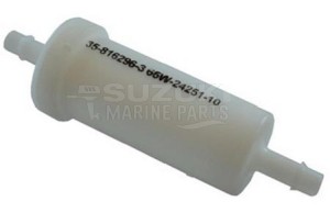 Product image: Yamaha - 65W242511000 - STRAINER 1 