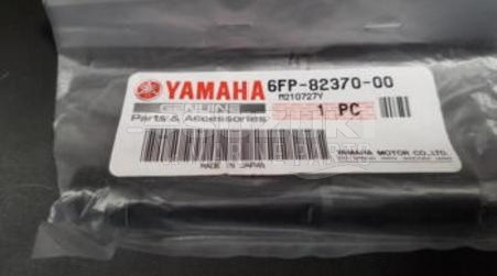 Product image: Yamaha - 6FP823700000 - PLUG CAP ASSY  0