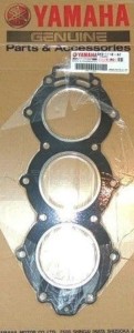 Product image: Yamaha - 6H311181A200 - GASKET, CYLINDER HEAD 1 