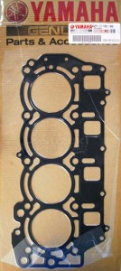 Product image: Yamaha - 62Y111810000 - GASKET, CYLINDER HEAD 1 