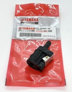 Product image: Yamaha - 6Y2243050600 - FUEL PIPE JOINT COMP. 2 