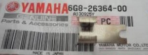 Product image: Yamaha - 6G8263640000 - END, WIRE 2 