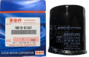 Product image: Suzuki - 16510-61A31 - Oil Filter  DF 70A/80A/90A/90/100/100A/115A/100B/115/DF/115BG/140BG/140A/ 