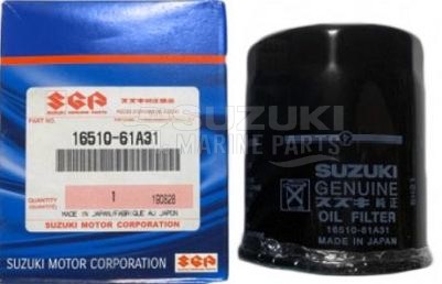 Product image: Suzuki - 16510-61A31 - Oil Filter  DF 70A/80A/90A/90/100/100A/115A/100B/115/DF/115BG/140BG/140A/  0