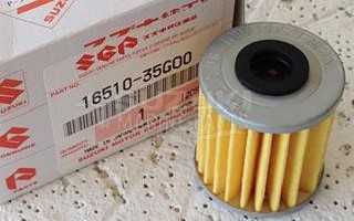 Product image: Suzuki - 16510-35G00 - FILTER COMP,ENG  0