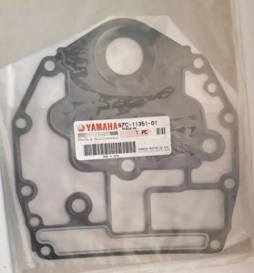 Product image: Yamaha - 67C113510100 - GASKET, CYLINDER 